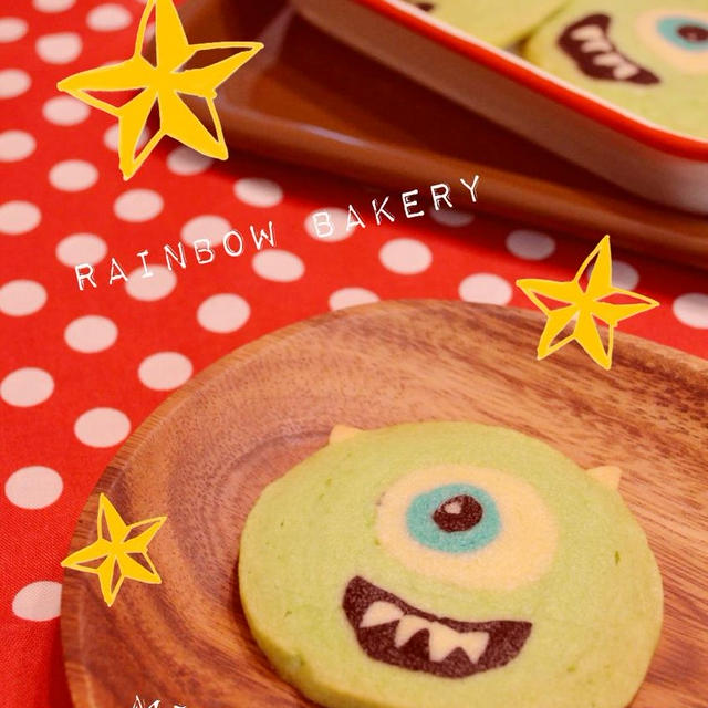 Mike Wazowski cookies