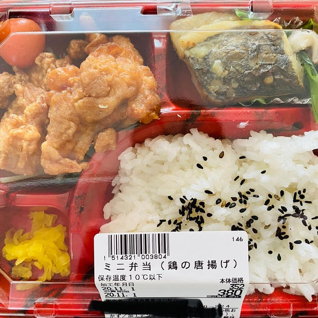 腑に落ちない…