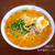 「あるもので」みそラーメンの調味料