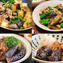 秋こそおいしいレシピです。なす＋お肉のほっこりおかず4選