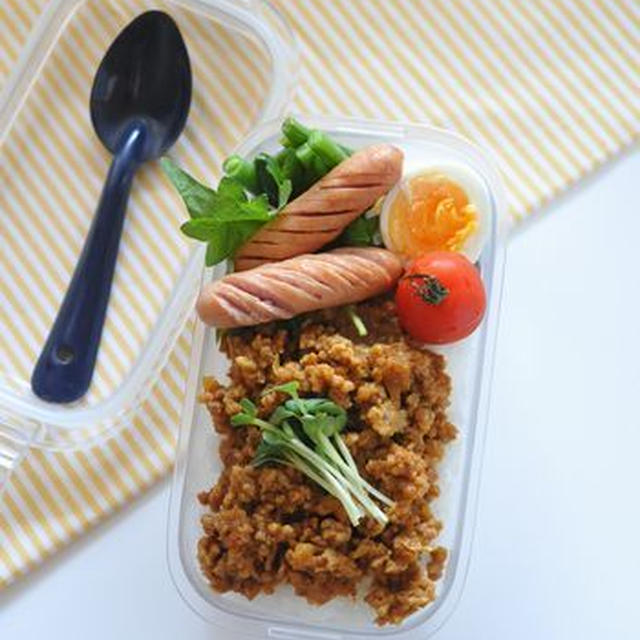 女子大学生弁当