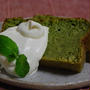３６５日野菜レシピNo.６８「小松菜とバナナのパウンドケーキ」