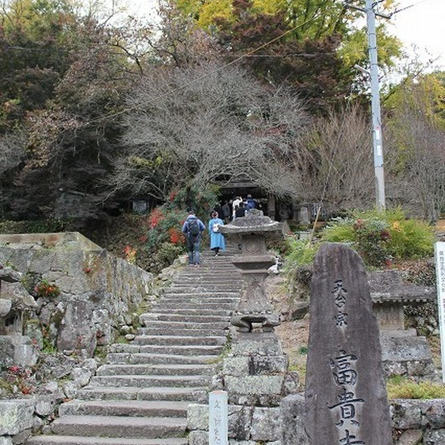 九州最古の木造建築　国宝「富貴寺」（11）