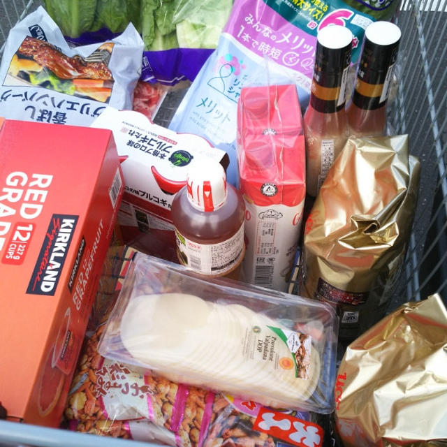 コストコ　本日の激安なお買い得