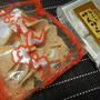 福井の美味しい＆うどん県の美味しい
