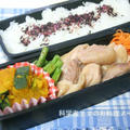 チキンのレモンソテーがメインのお弁当