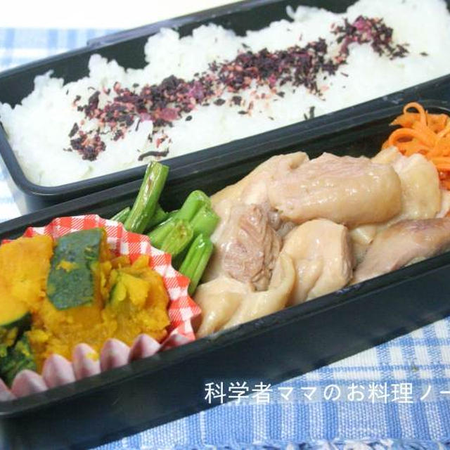 チキンのレモンソテーがメインのお弁当