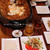 ホットプレートでマーボー豆腐　週末の中華パーティー♪