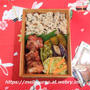 つくおき常備菜　★　OBENTOは鶏の照り焼き