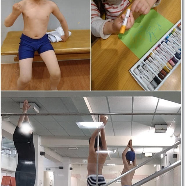 【習い事は親のエゴなのか？】水が怖い４歳児はじめてのプール体験教室へ★