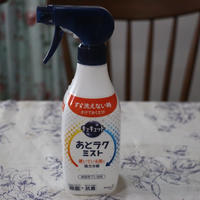 花王　キュキュットあとラクミストとCLEAR泡スプレー