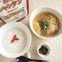 創味シャンタンで朝ごはん＜PR＞