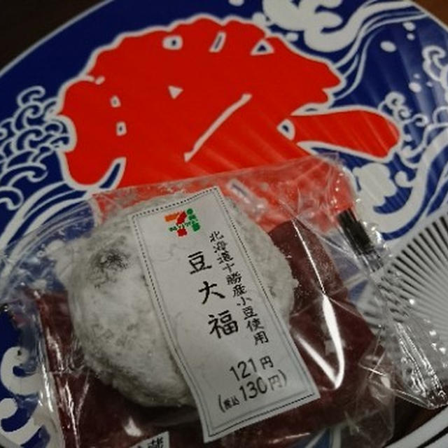 夏祭り一日目終了