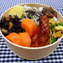 人参のお茶煮お弁当。