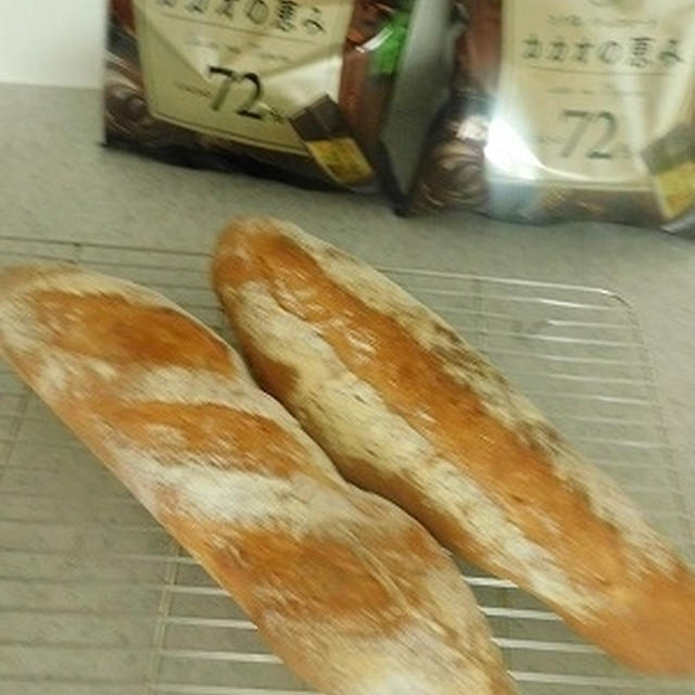 ロッテ　カカオの恵み★フランスパン作り！！　