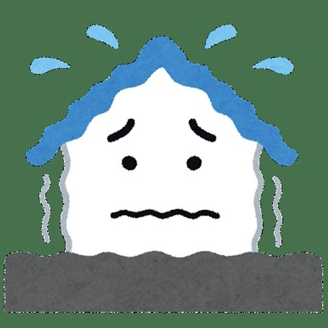 大きな地震だ！