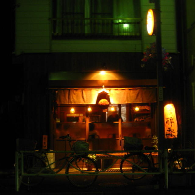 酒庵　酔香＠押上