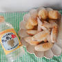 ￼カンタン酢を使ったメインおかずの料理レシピ #カンタン酢 #うちごはん #フーデ...