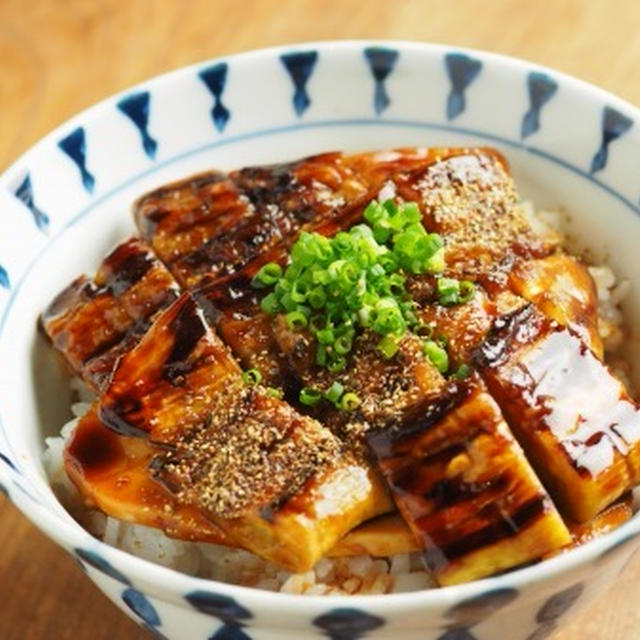 メシ通！茄子の蒲焼き、切り方がポイント！