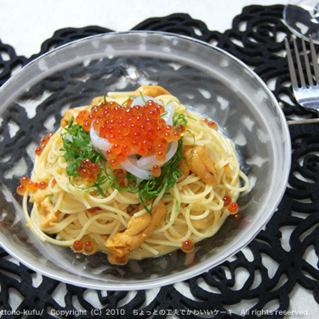 ウニといくらの冷製パスタ レシピ By Junkoさん レシピブログ 料理ブログのレシピ満載