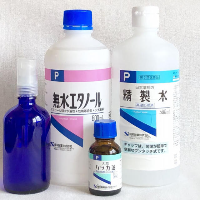 【酷暑に大活躍中】ハッカ油スプレー