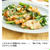 【掲載のお知らせ】４MEEE「豚バラ肉で作るズボラおつまみレシピ図鑑」