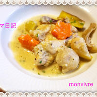 「鶏手羽元の豆乳シチュー」
