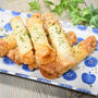 【ボーソー米油部】山芋＆チーズ揚げ