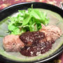 ステーキに合う赤ワインソース。今回の主役はお肉ではなくソースです。