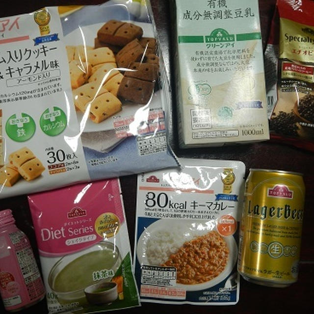 トップバリュ★モンド・セレクション金賞受賞の品