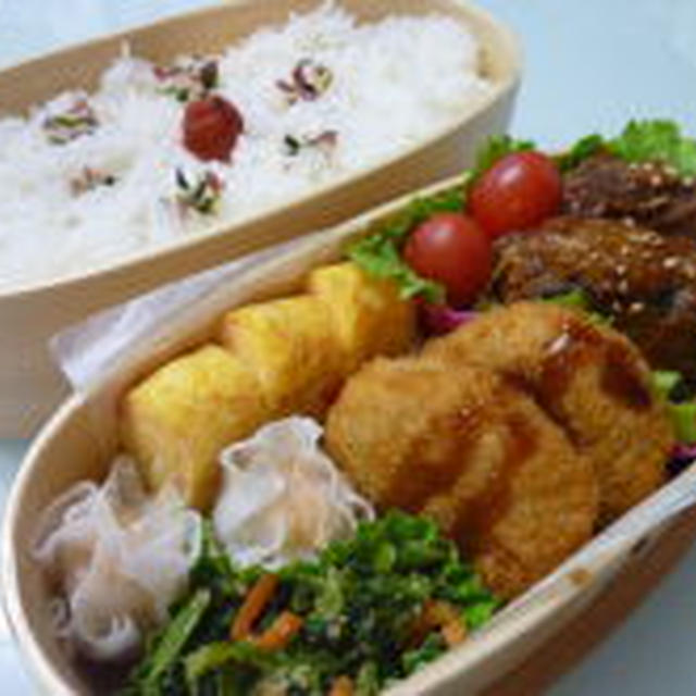 8月28日　ふわっふわ♪ナス乗せレンコンバーグ弁当