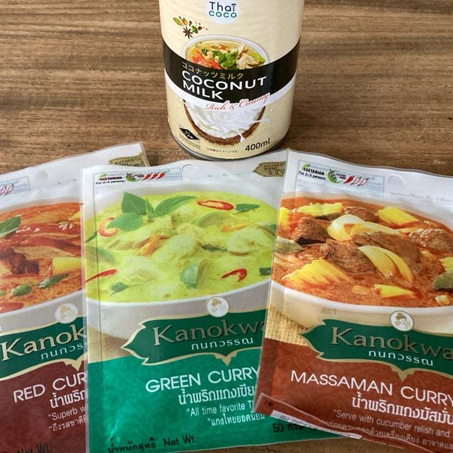 タイカレー♪