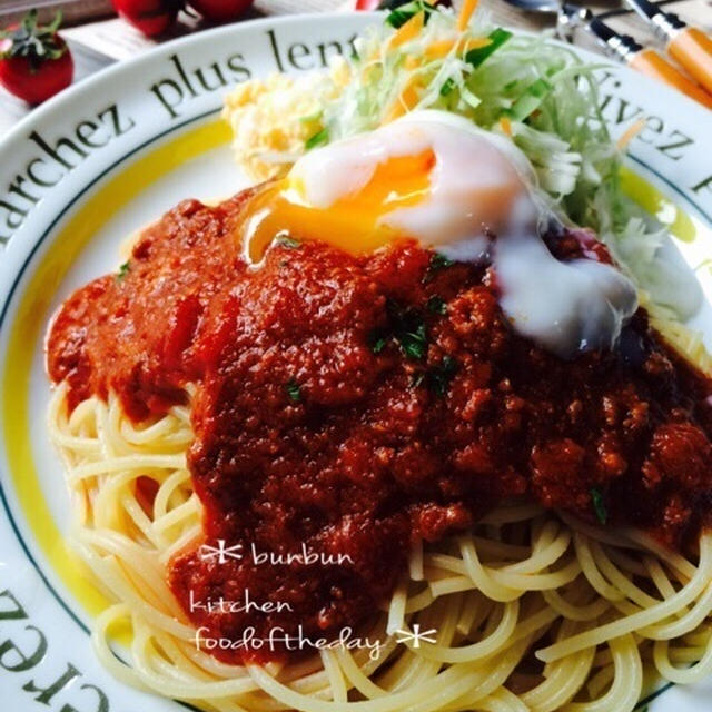 レンチン温玉のせミートソース♡