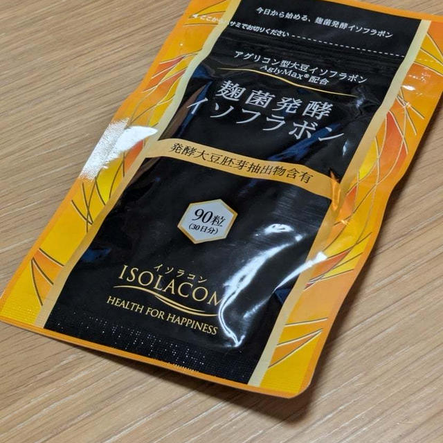 麹菌発酵イソフラボン