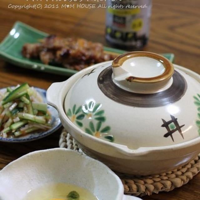 おうち居酒屋Day　☆　すき焼き♪