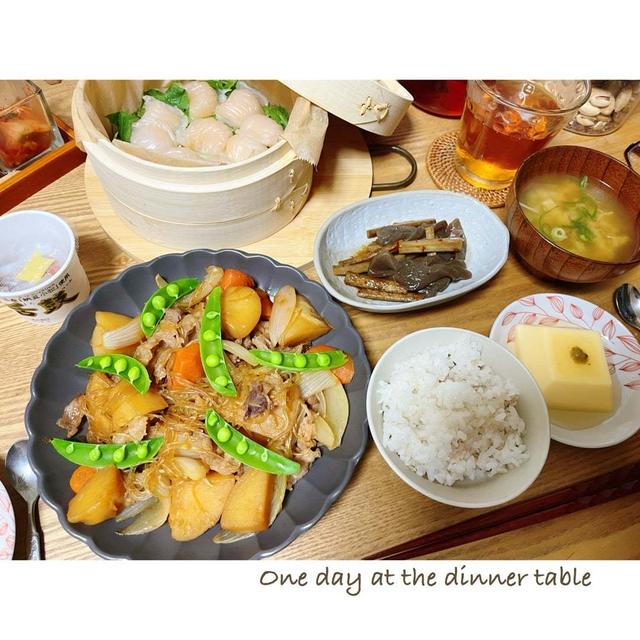 ある日の晩ごはん。