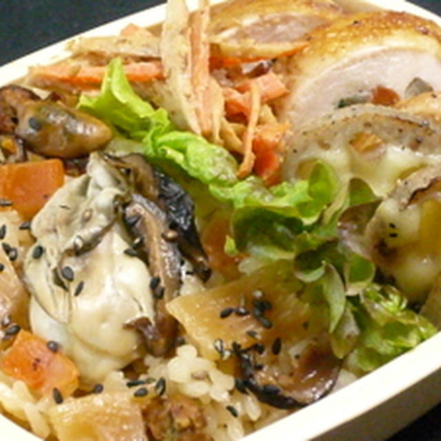 やっぱり美味しいね！やみつきチキンロール