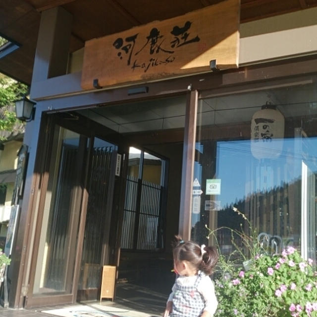 お泊まり会～♪