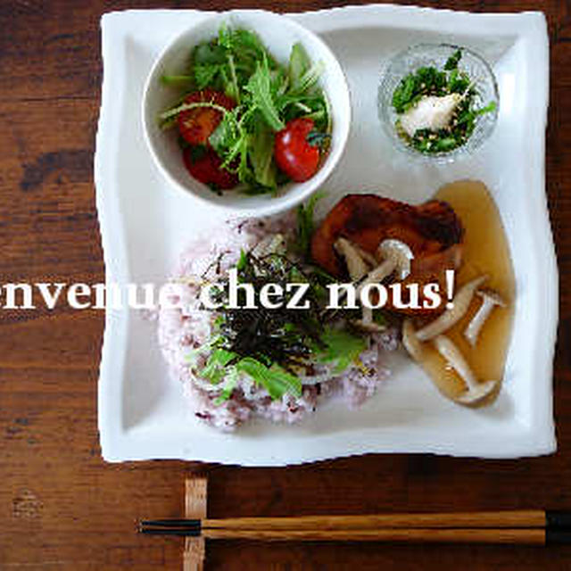 チキングリルきのこあんdeランチ