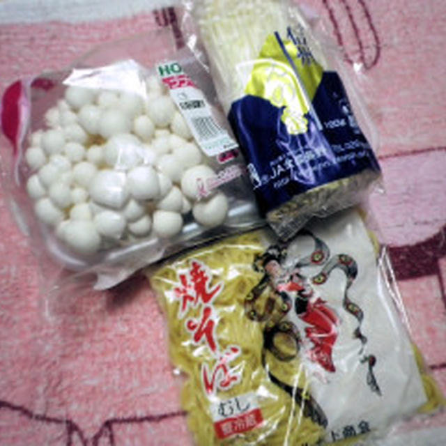 きのこやきそば - 79円 15分