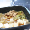 白菜のすき煮