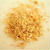 干しショウガパウダー　ginger powder