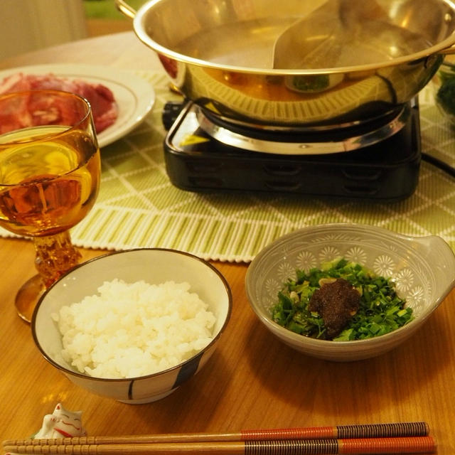 大好きな台湾鍋のたれ By Mutakaさん レシピブログ 料理ブログのレシピ満載
