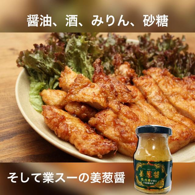 我が家の隠れ人気ごはん「ふわパリッ！超簡単鶏胸肉レシピ！」