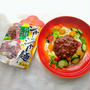 丸美屋食品　／　丸美屋かけうま！シリーズ