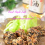 オーブンで簡単＆美味しい♡胡麻チキンから揚げ！米油で作るからお弁当にピッタリ♡