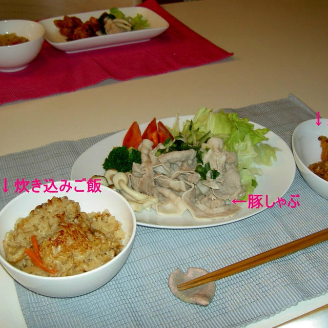 豚しゃぶ＆唐揚げ