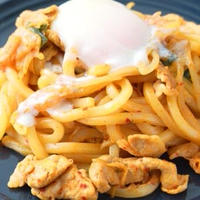食欲みなぎる！豚キムチ焼きうどんの作り方（冷凍/チルド）