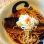 【お取り寄せ】 京都松葉のニシン蕎麦を堪能　甘辛い鰊棒煮が癖になる、上方名物の懐かしい味
