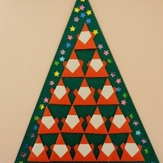 折り紙　サンタのクリスマスツリー